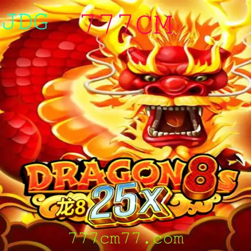 Descubra o Mundo de Dragon8s25x: Um Jogo de Estratégia e Aventura