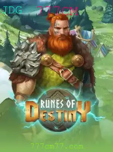RunesOfDestiny: Uma Jornada Épica no Mundo de Aventuras e Mistérios