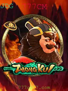 Explorando o Intrigante Mundo de ZhongKui: O Jogo de Estratégia que Conquista Multidões