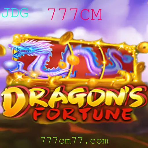 DragonFortune: Descubra a Excitação e as Regras do Novo Jogo do Momento