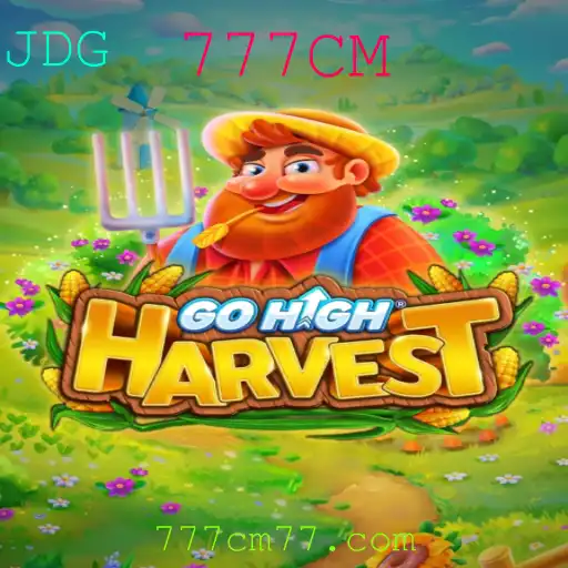 Descubra o Mundo de Aventuras em GoHighHarvest