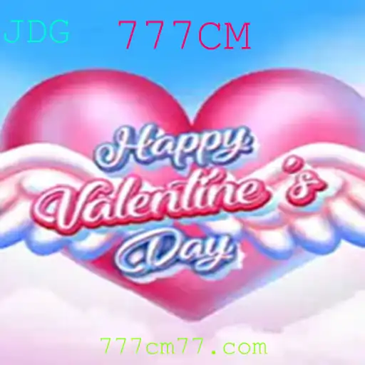 HappyValentinesDay: Um Jogo de Emoções e Estratégia