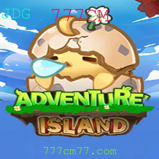 Explorando a Empolgante Jornada de IslandsAdventure