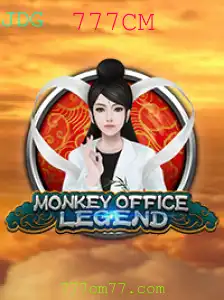 Explorando o Mundo do Jogo 'MonkeyOfficeLegend' com Destaque à Palavra-chave 777CM