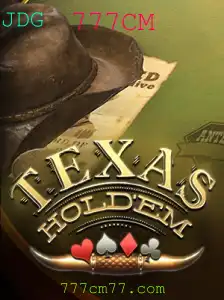 Descobrindo o Fascinante Mundo do Texas Hold'em
