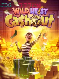WildHeistCashout: Descubra o Novo Fenômeno dos Jogos Online