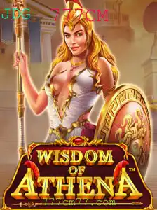 Descubra o Envolvente Jogo WisdomofAthena