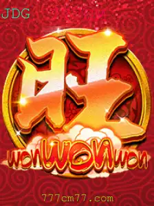 Descubra o Fascinante Jogo WonWonWon: Como Jogar e Suas Regras